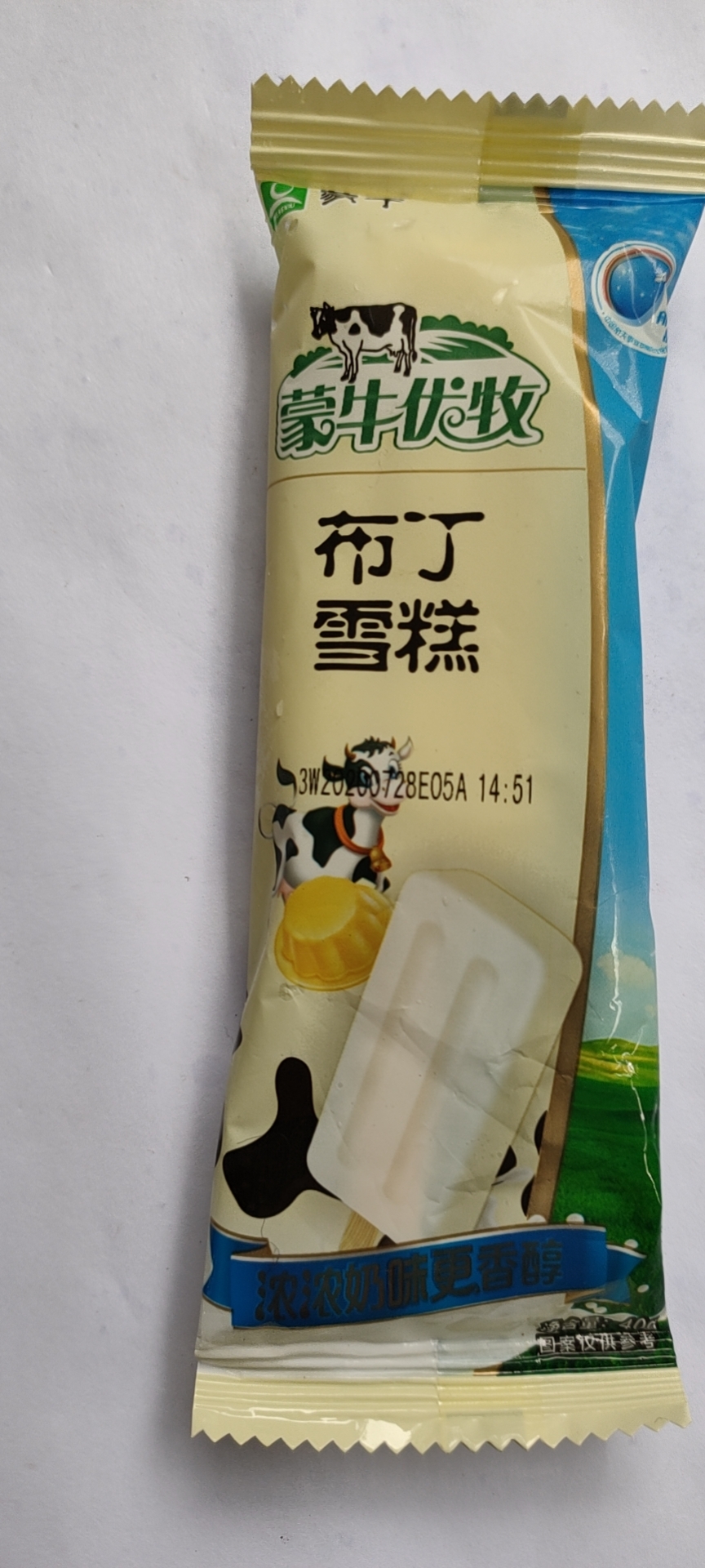 蒙牛冰糕